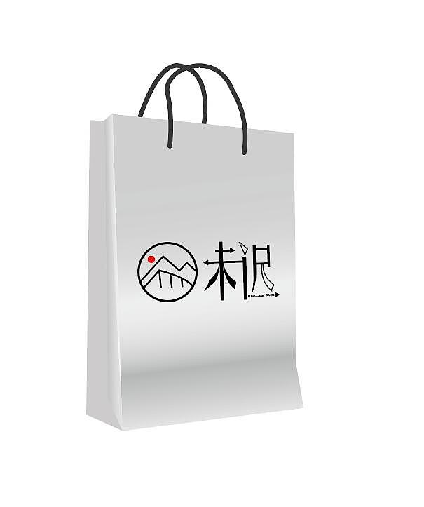 名宿相关的手提袋设计，采用的是干净的白色加logo标志，贴合了整个民宿的文化底蕴