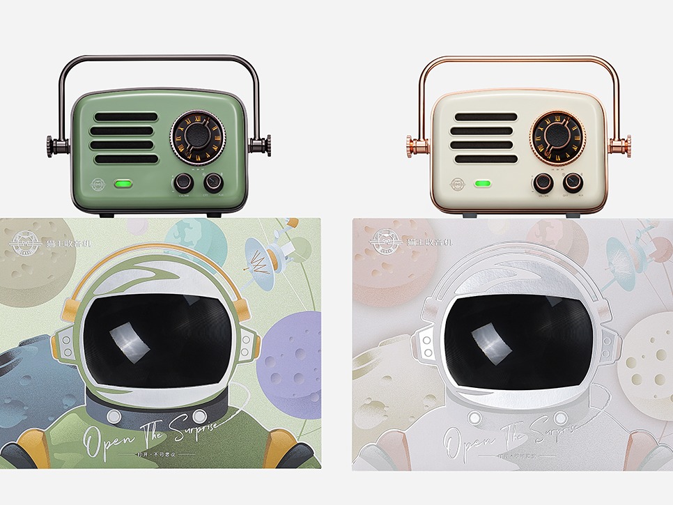 猫王收音机旅行者2号包装设计