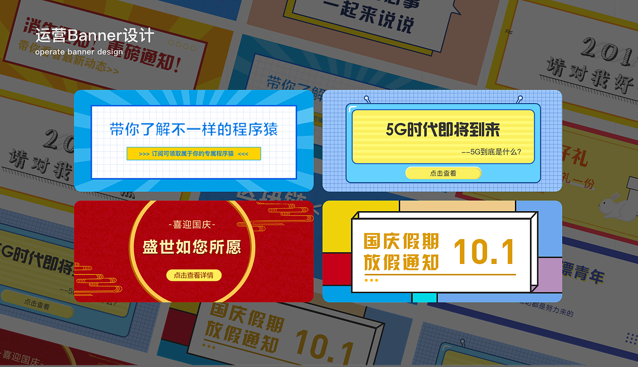 2020上半年作品集