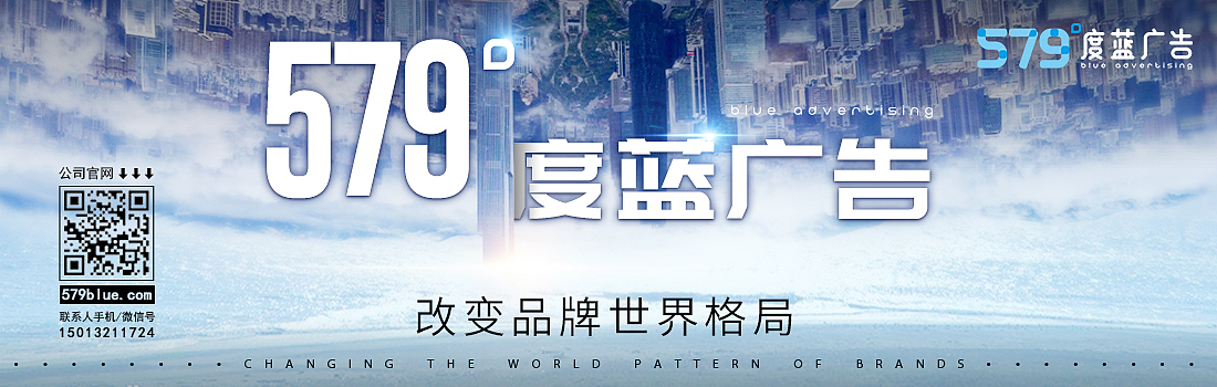 及木原木家具品牌设计电商设计（图ZOTY2ODc3NTI=） - 电商 - 站酷设计师579度蓝广告原创素材 - 站酷ZCOOL