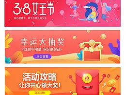 长图