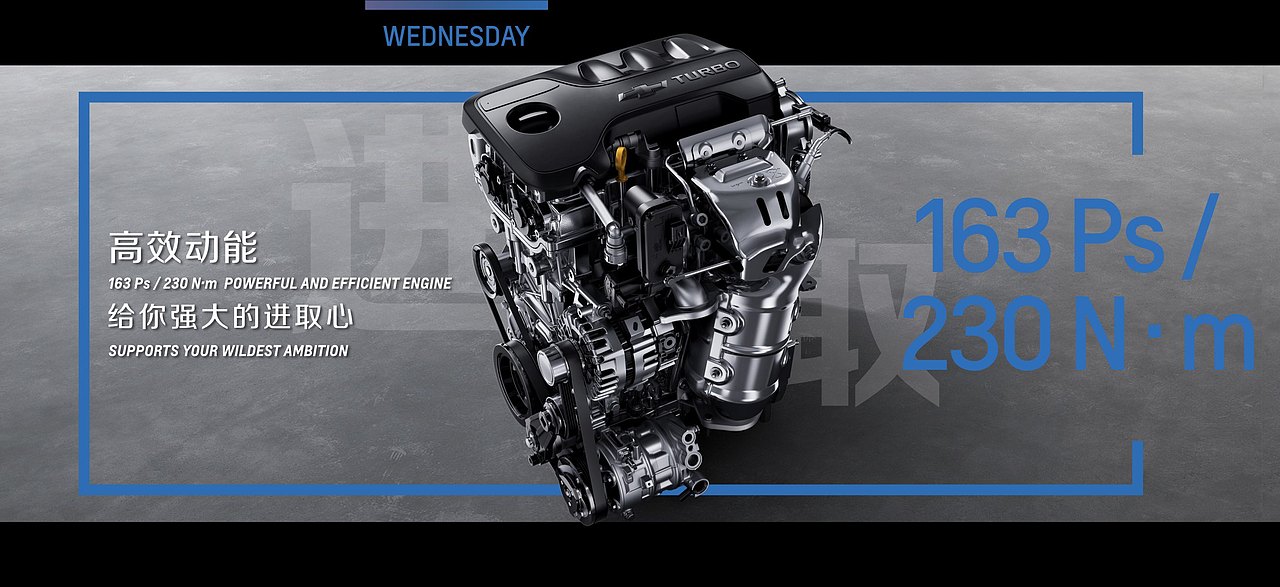 2018 雪佛兰沃兰多上海迪士尼发布会（图ZMTc1ODg5NDc2） - PPT/Keynote - 站酷设计师TenguinD原创素材 - 站酷ZCOOL