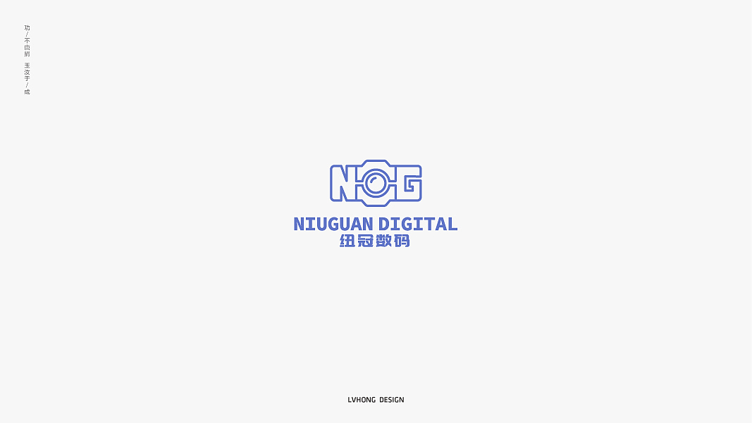 LOGO合集（二）（图ZMjE4NTIwNjAw） - Logo - 站酷设计师艺格品牌包装设计原创素材 - 站酷ZCOOL