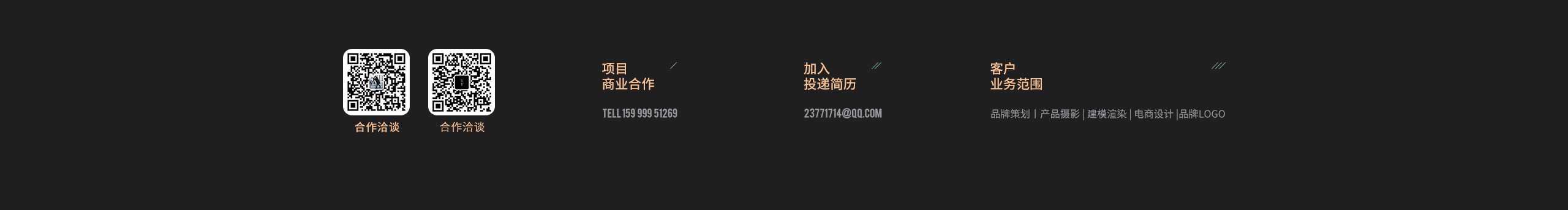 白鹭传媒的个人主页（封面预览） - 主页封面设置 - 站酷设计师白鹭传媒原创素材 - 站酷ZCOOL