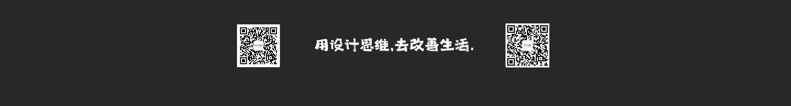 路程ROAD的個人主頁（封面預(yù)覽） - 主頁封面設(shè)置 - 站酷設(shè)計師路程ROAD原創(chuàng)素材 - 站酷ZCOOL