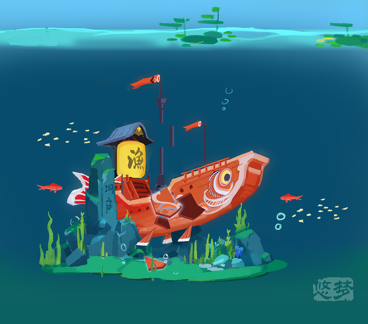 2017年网易AR游戏项目《悠梦》部分概念（图ZMTQ4MTAyNTA0） - 概念设定 - 站酷设计师李逵托斯原创素材 - 站酷ZCOOL