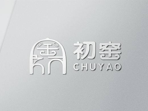 初窑 | logo设计