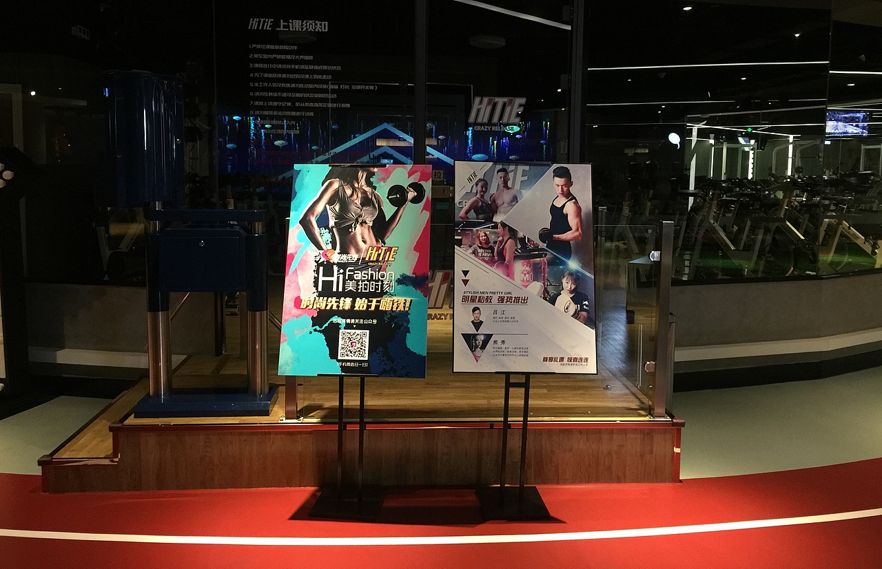 健身类（图ZMTQ5NDgyOTMy） - 品牌 - 站酷设计师喵喵Yukii原创素材 - 站酷ZCOOL