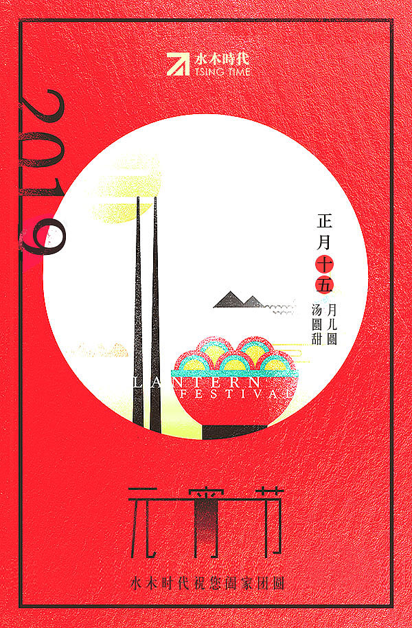 一组海报（图ZMTcxNjU5NDI4） - 海报 - 站酷设计师小李小Q原创素材 - 站酷ZCOOL