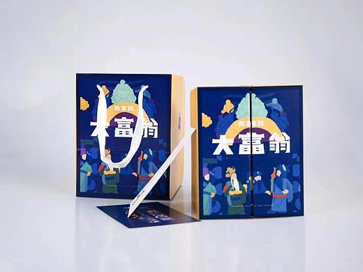包装插画系列v-《陈家祠》