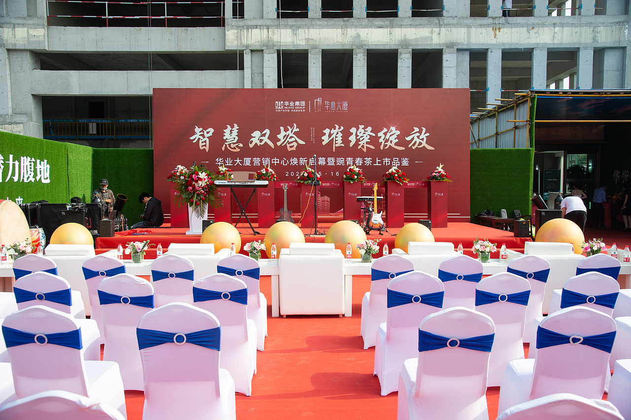 小型营销中心开放活动（华业大厦）（图ZMjA3Mjg4MTg4） - 人文/纪实摄影 - 站酷设计师放狼的小羊原创素材 - 站酷ZCOOL