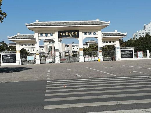 乐亭县图书馆展柜
