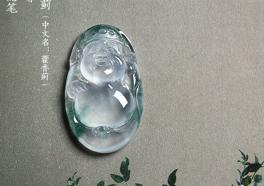 聚翠光廊—翡翠摄影—飘花财神