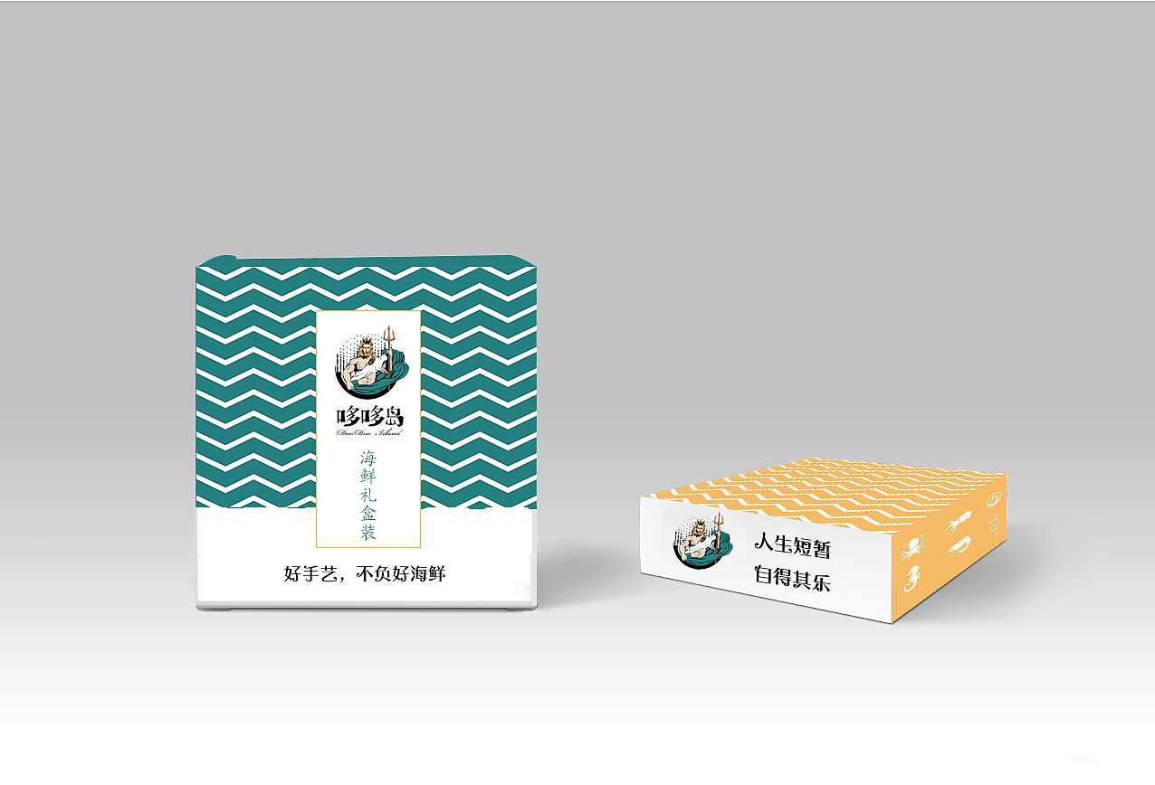 黑蚁团队—哆哆岛（图ZMTU2Mjc1NDg0） - 品牌 - 站酷设计师黑蚁团队原创素材 - 站酷ZCOOL