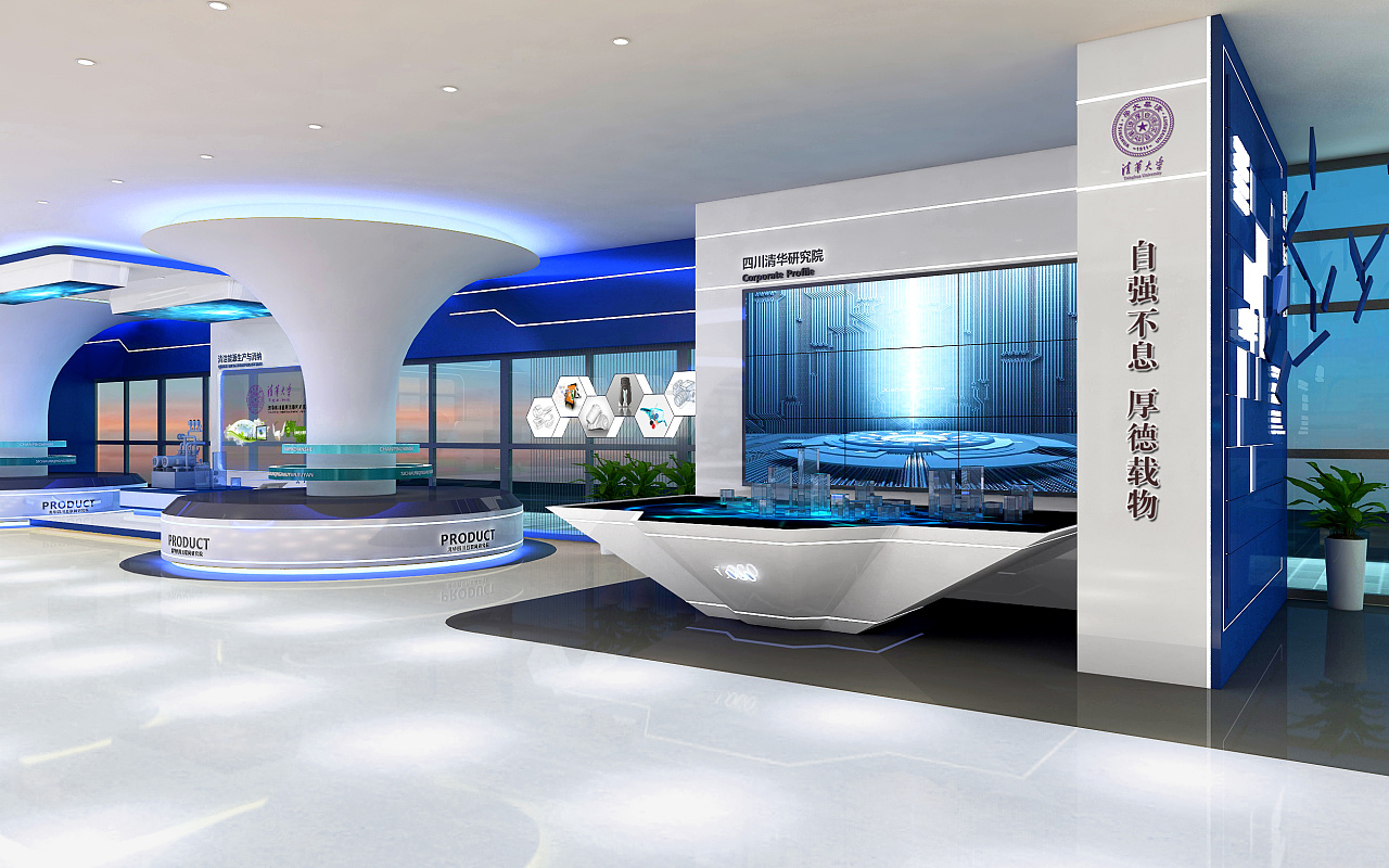 清华研究所设计改造|空间|展陈设计|匠心笔芯 - 原创作品 - 站酷