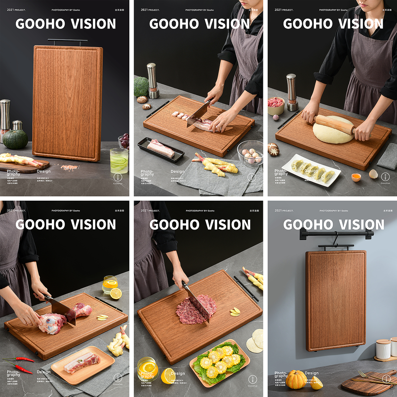 2021年厨具类目商业拍摄合集（图ZMjgzNjIyNjQ4） - 产品摄影 - 站酷设计师古禾造图原创素材 - 站酷ZCOOL