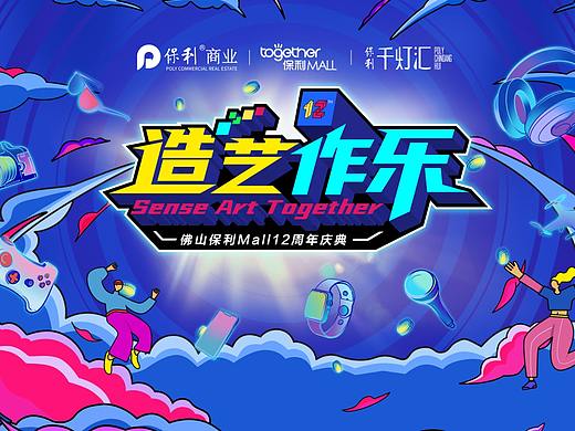 汽车kv