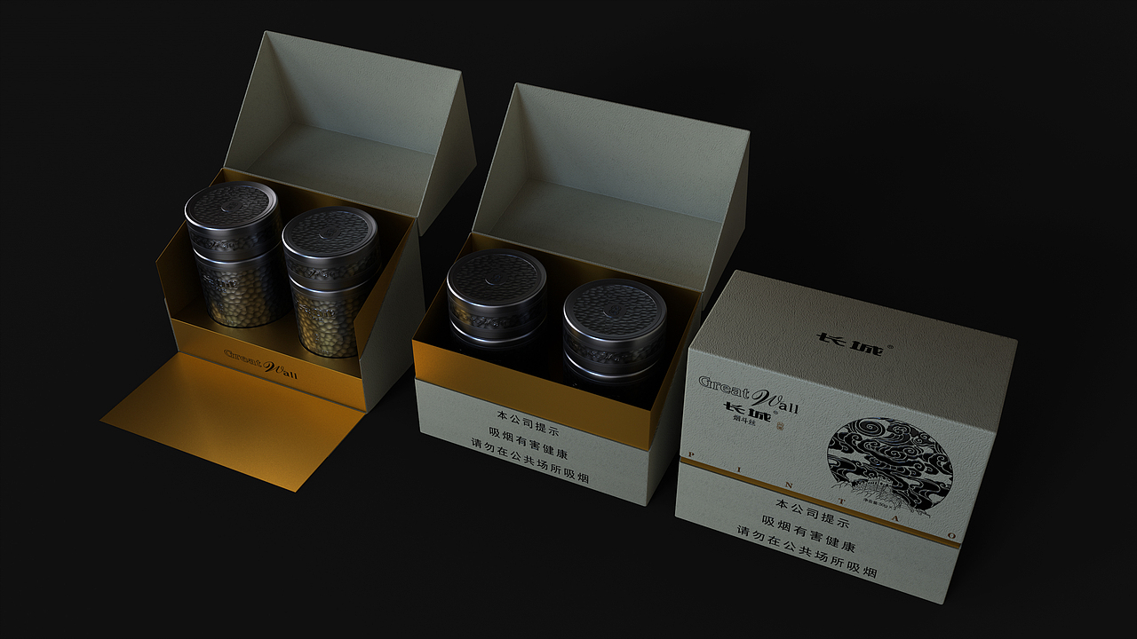 四川中烟长城道系列烟斗丝其他作品