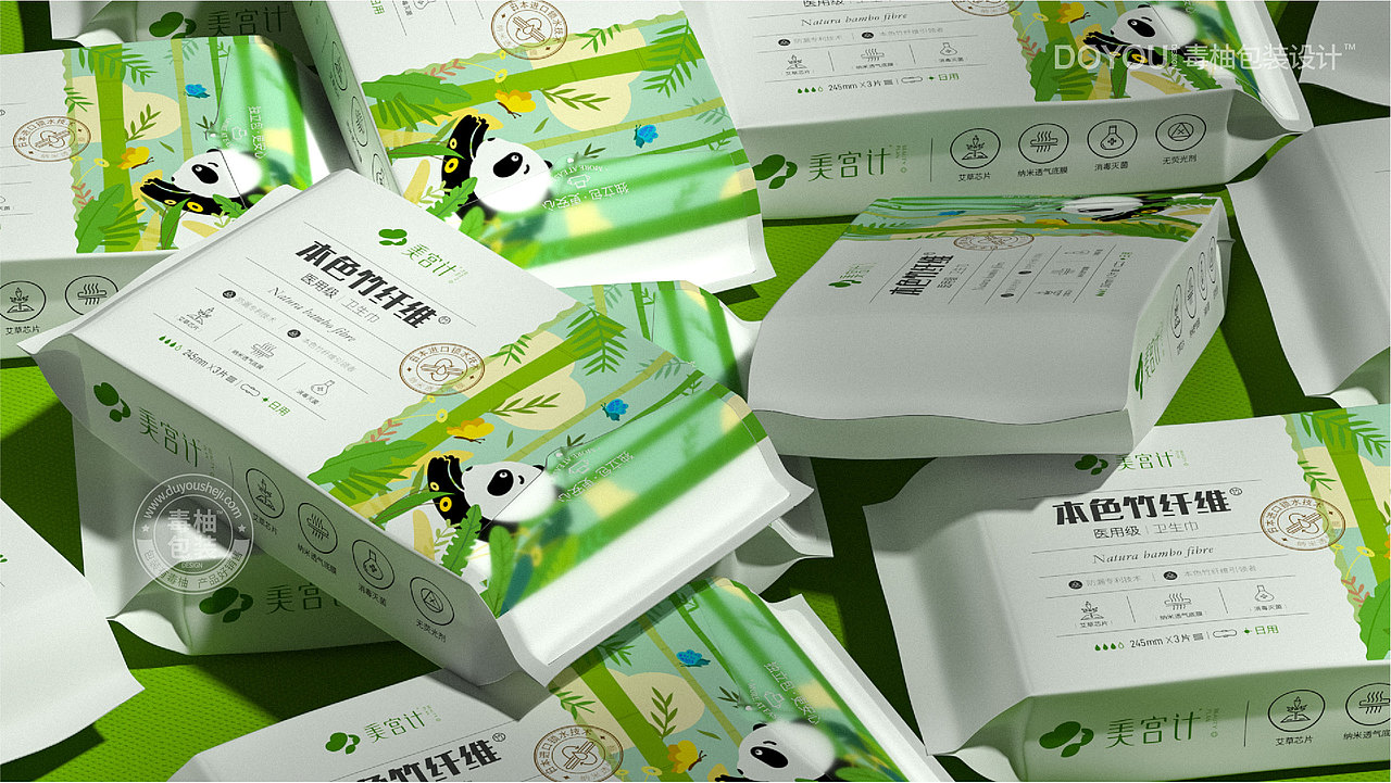 美宫计本色竹纤维卫生巾包装设计-by毒柚包装设计