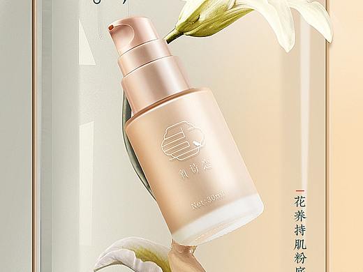 粉底液-详情页