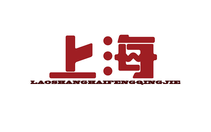 2017上半年作品集合