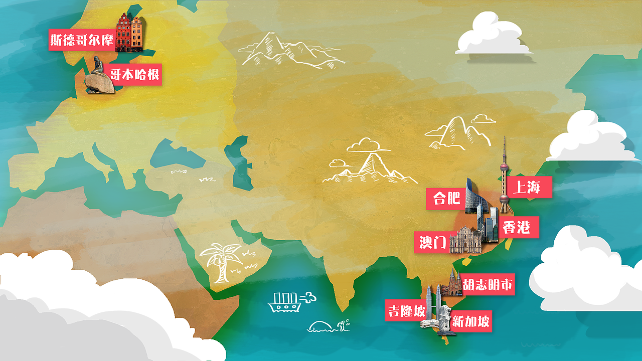 节目包装作品（图ZMTA5ODM0ODg4） - 栏目片头 - 站酷设计师冰茶原创素材 - 站酷ZCOOL