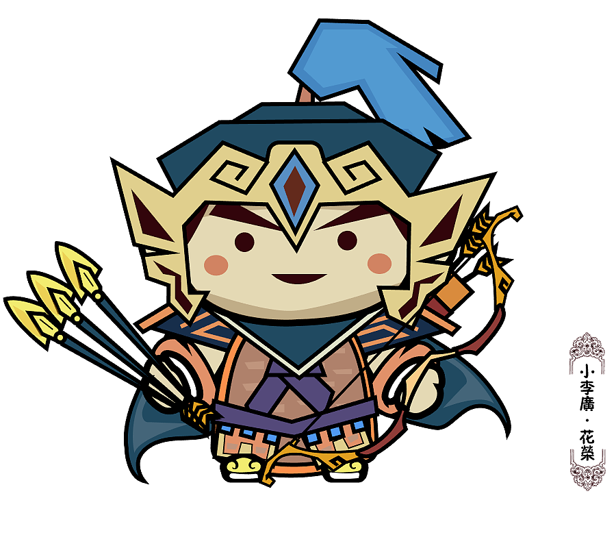 水浒人物AI制作(持续更新中)-3（图ZMjA1MDY4NDE2） - IP形象 - 站酷设计师般若先生原创素材 - 站酷ZCOOL