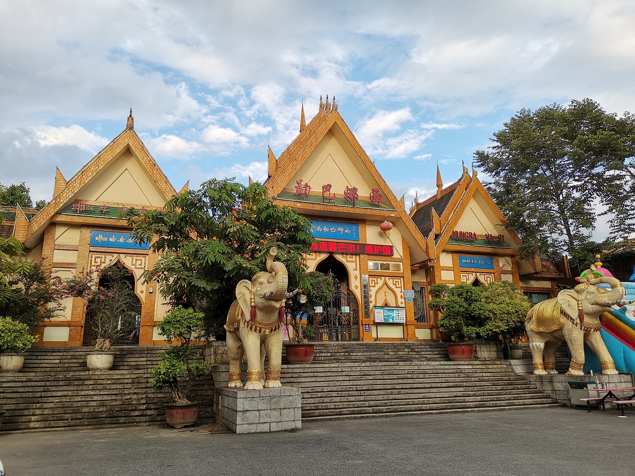 德宏风景|摄影|风光摄影|z31449392 - 原创作品 - 站酷 (zcool)