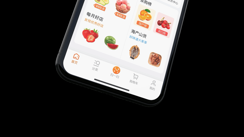 B端项目复盘总结（图ZMjE2MzU0MDI0） - APP界面 - 站酷设计师九五八958原创素材 - 站酷ZCOOL