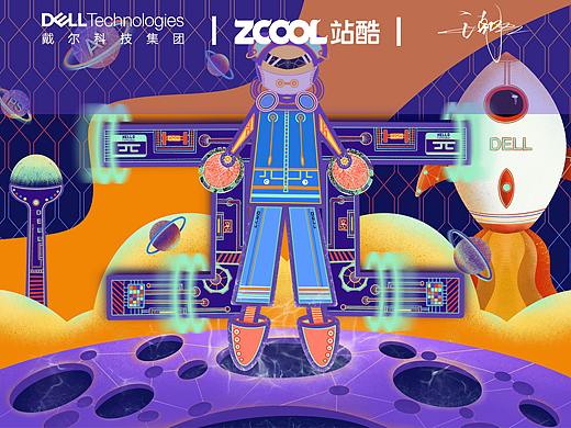 Π行者-隔离病毒不隔离Π