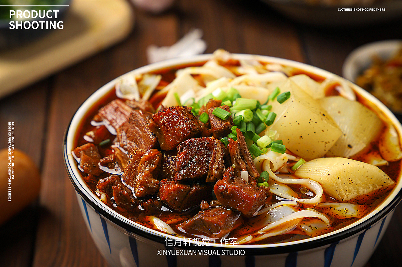 外卖 牛肉面（图ZMjYyNTIzNTUy） - 其他摄影 - 站酷设计师信月轩视觉工作室原创素材 - 站酷ZCOOL