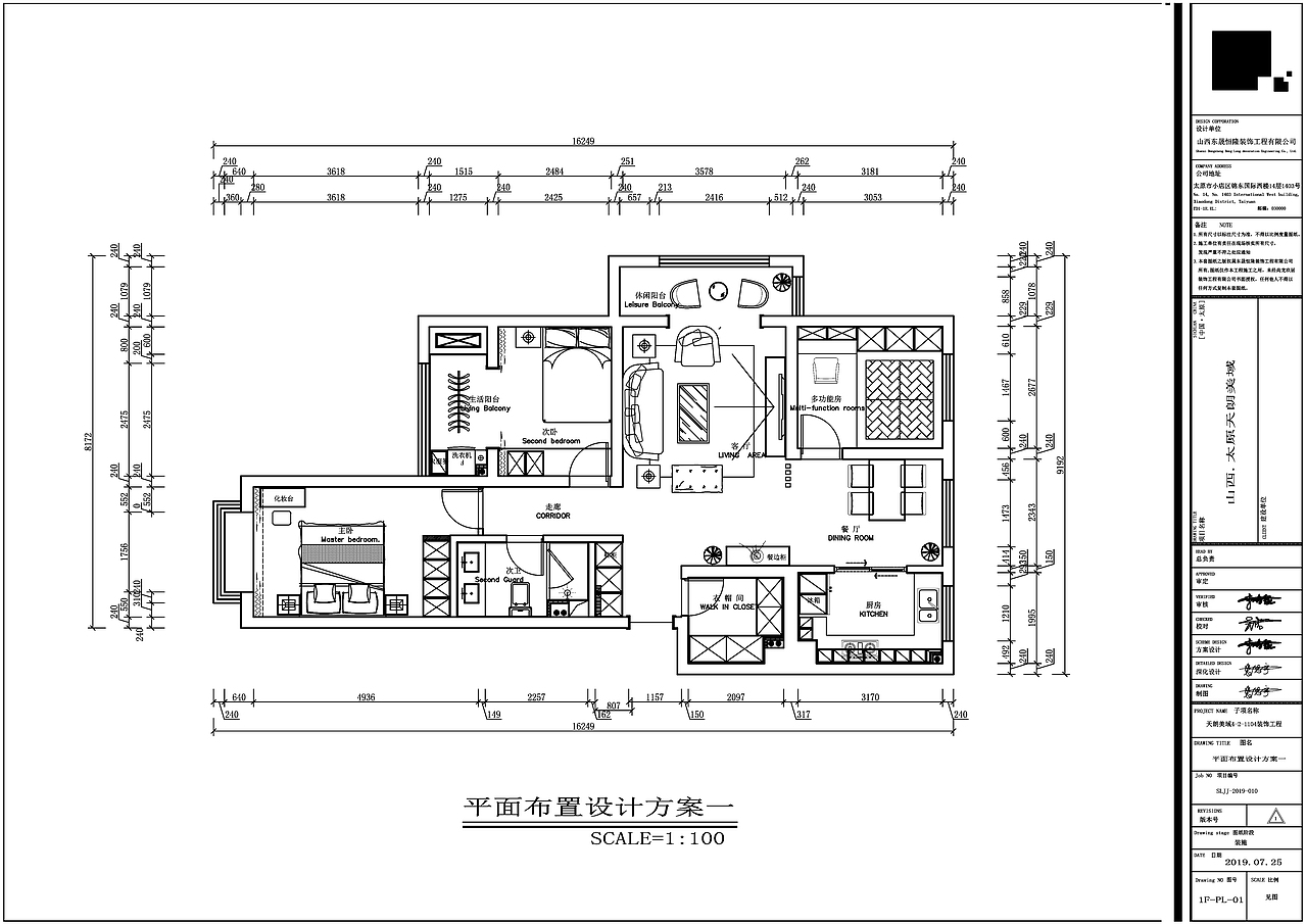 沅景新作 | 康田蔚蓝海·漫漫时光里的小确幸（图ZMTcyNzc3NzU2） - 家装设计 - 站酷设计师沅景设计工作室原创素材 - 站酷ZCOOL