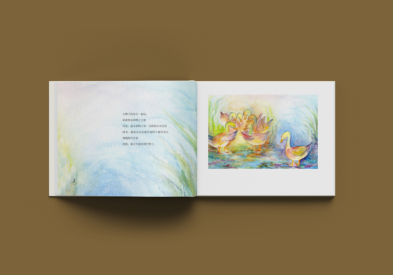 小鸭子找到自己的声音啦