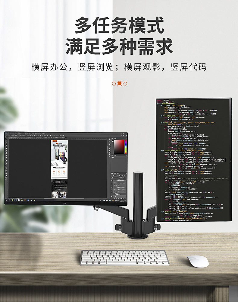 顯示屏支架（圖ZMjI4NjU1MDQ4） - 品牌 - 站酷設(shè)計(jì)師Z86514447原創(chuàng)素材 - 站酷ZCOOL