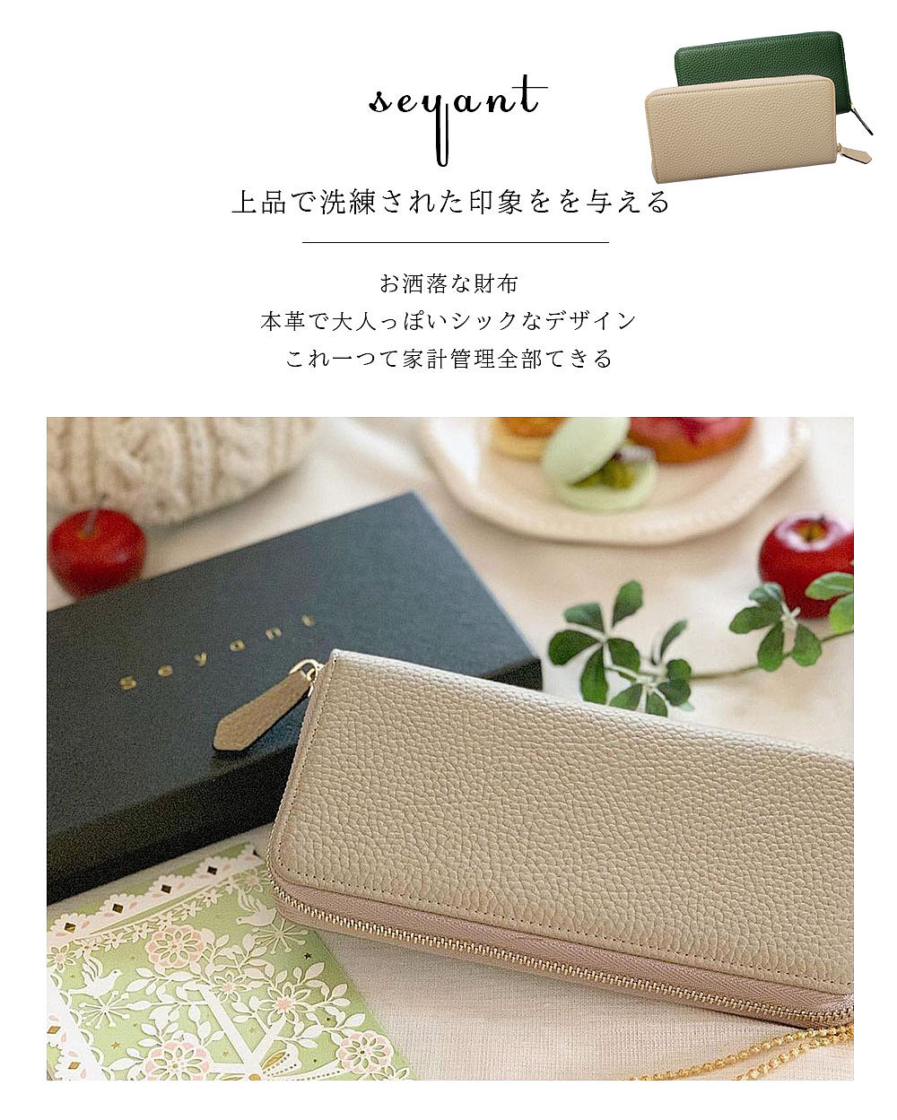 女士手拿钱包（图ZMjUwNzY2NDc2） - 电商 - 站酷设计师winnie林嘉树原创素材 - 站酷ZCOOL