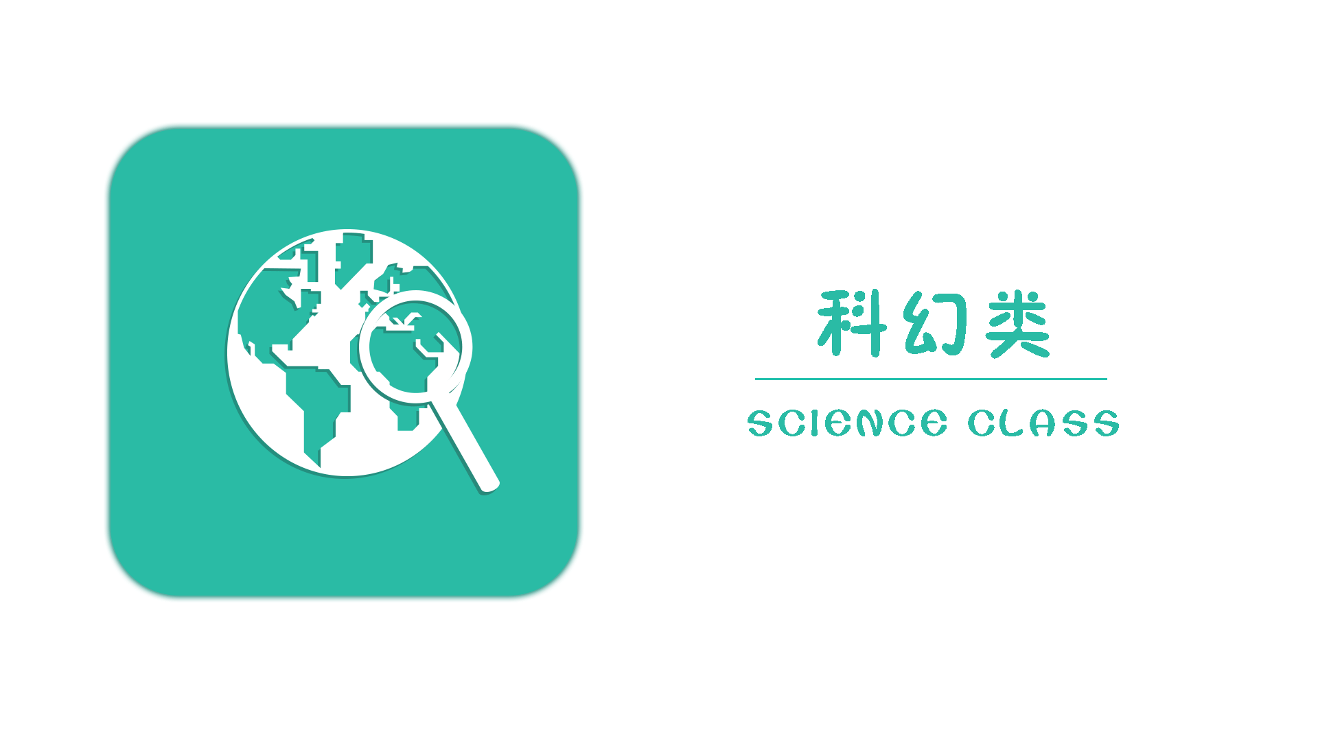 动态视觉导视系统（图ZODk0MTE1NDg=） - Logo - 站酷设计师闪烁的白日梦原创素材 - 站酷ZCOOL