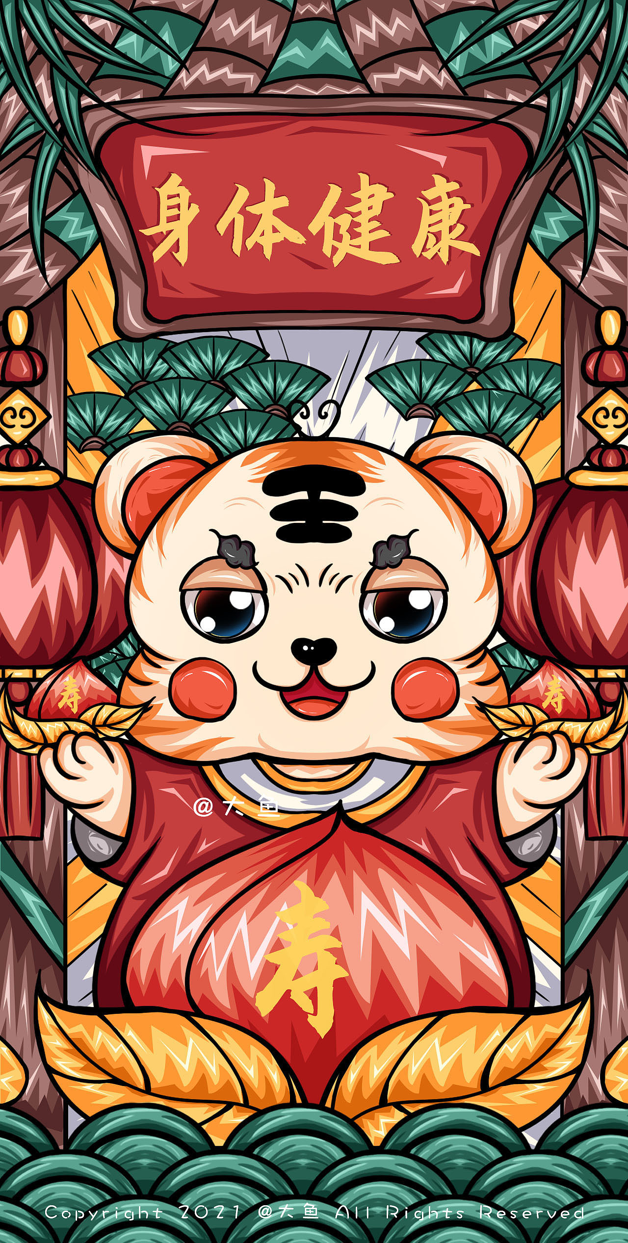 一些国潮插画（图ZMjc5NzQ0MzAw） - 创作习作 - 站酷设计师大鱼的插画世界原创素材 - 站酷ZCOOL