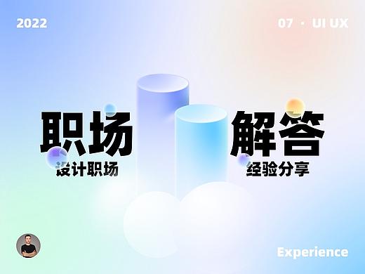 工作中学不到东西怎么办？