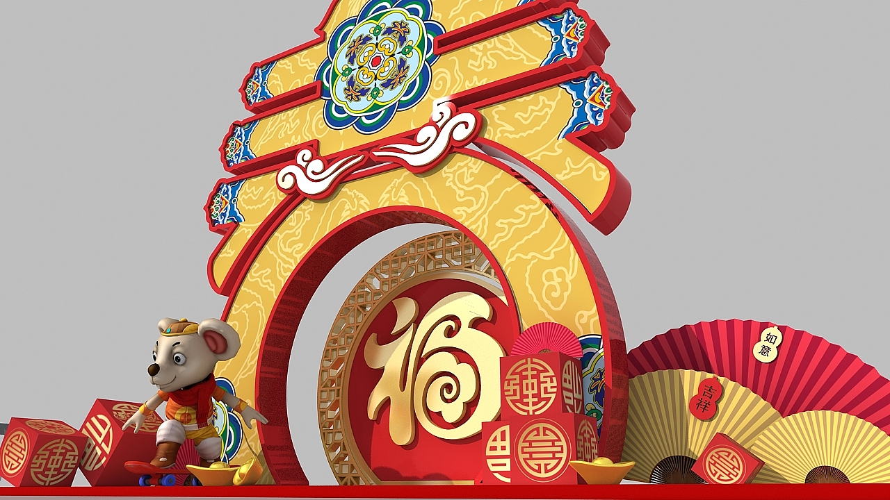 春节美陈设计（图ZMTg0NjIyNDUy） - 舞台美术 - 站酷设计师漳州之歌原创素材 - 站酷ZCOOL
