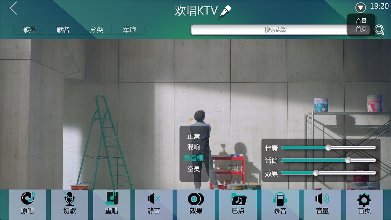 多媒体音箱（图ZMjA4NjE3Nzg0） - 电子产品 - 站酷设计师爱陶宝宝原创素材 - 站酷ZCOOL