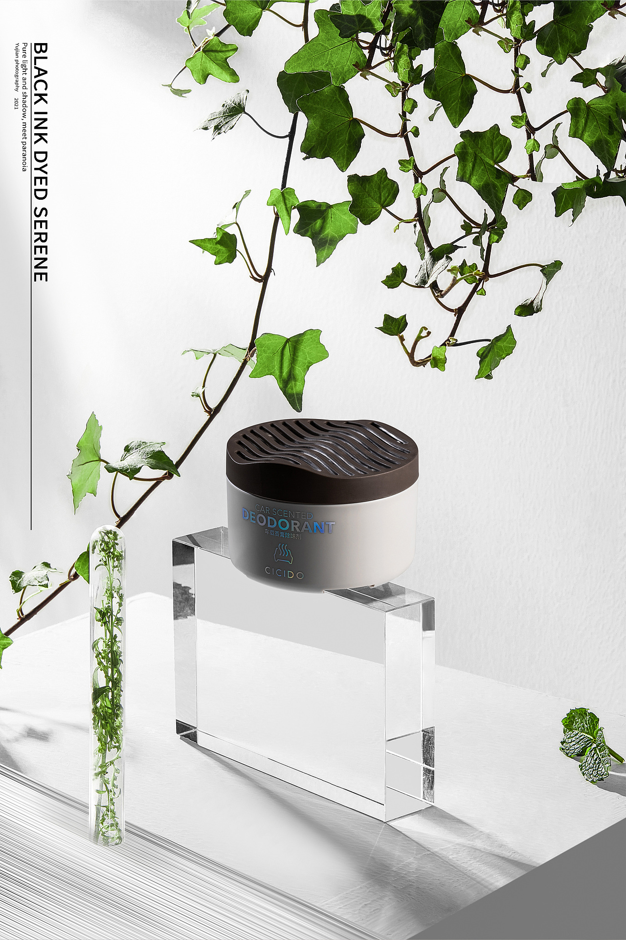 车品摄影 | 夕夕多香水香薰类产品合集