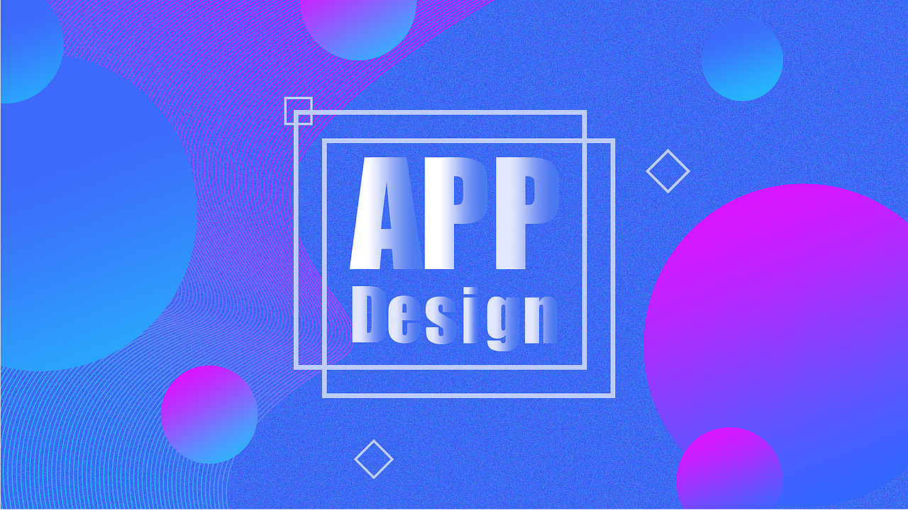 2018作品集（图ZMTQ3Mjg5OTY4） - APP界面 - 站酷设计师yeer98原创素材 - 站酷ZCOOL