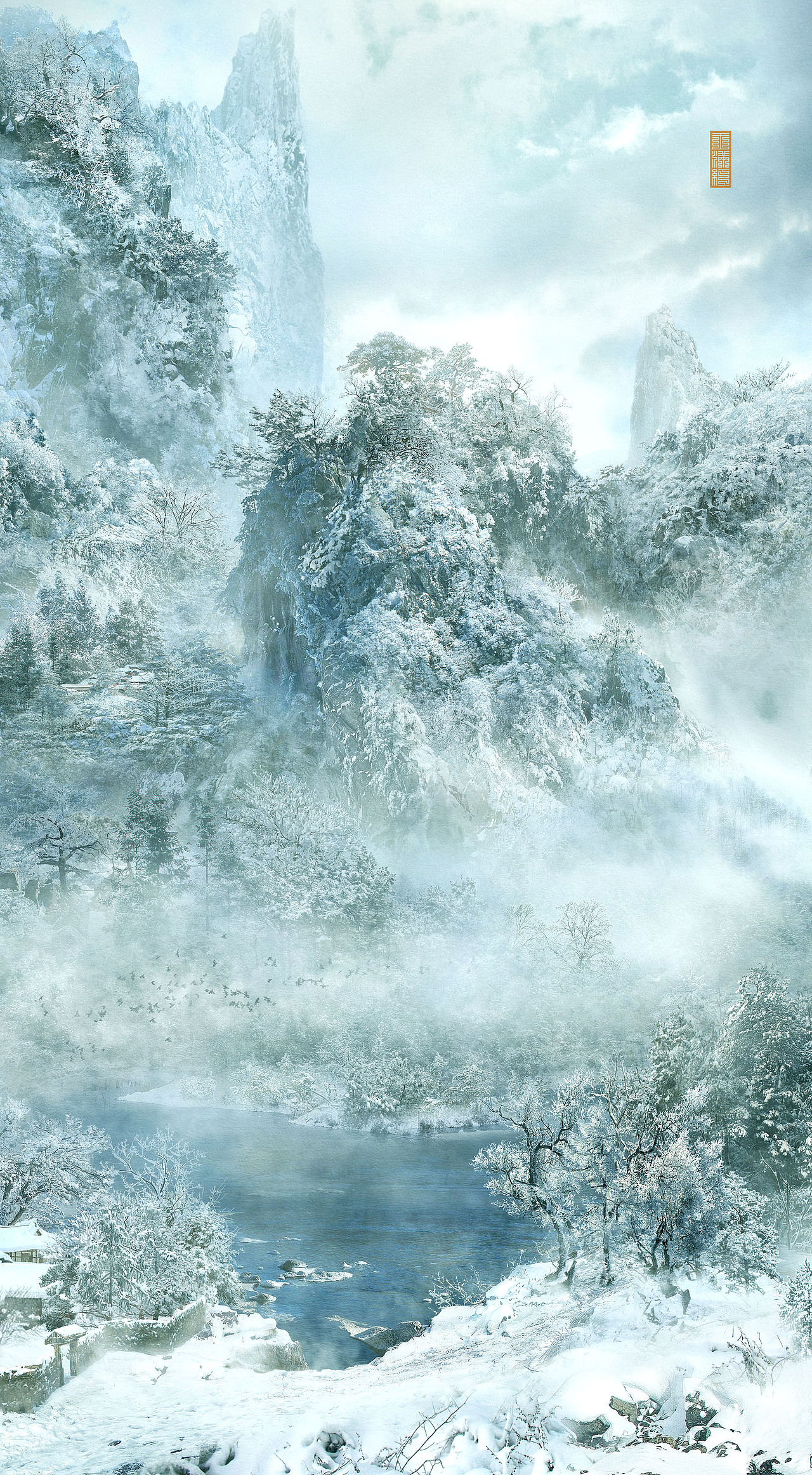 宋 佚名 《溪山暮雪图》数字绘画版