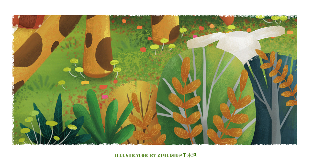 儿童插画——《小兔子滑滑梯》