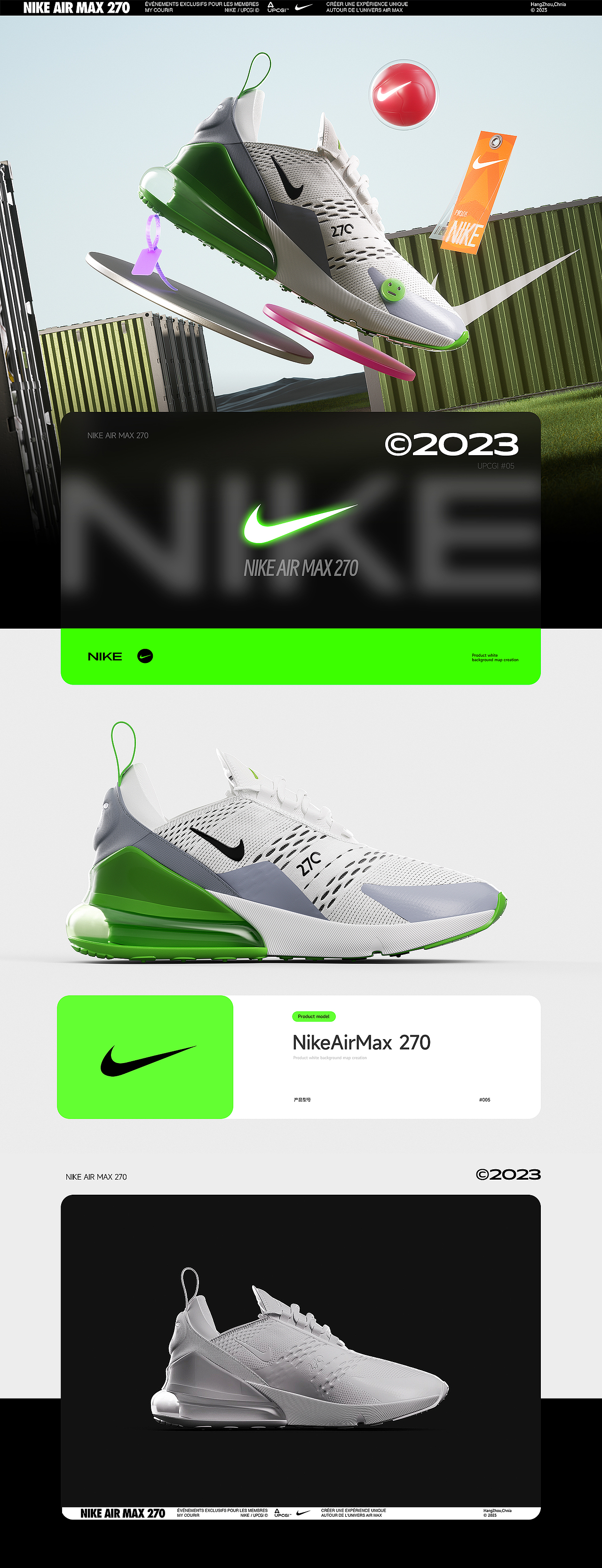 Nike Air Max 270【4K】（圖ZMzU0ODM2Mzcy） - 產(chǎn)品 - 站酷設計師UPCGI原創(chuàng)素材 - 站酷ZCOOL