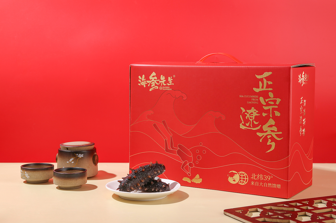 海参礼盒（图ZMzQwNzA2MTQ0） - 产品摄影 - 站酷设计师广州视方摄影原创素材 - 站酷ZCOOL