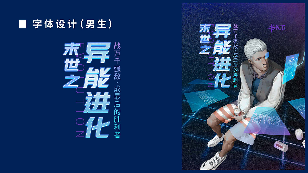 阅读类活动banner（图ZMTIyMDEyNjgw） - 运营设计 - 站酷设计师明姑娘原创素材 - 站酷ZCOOL