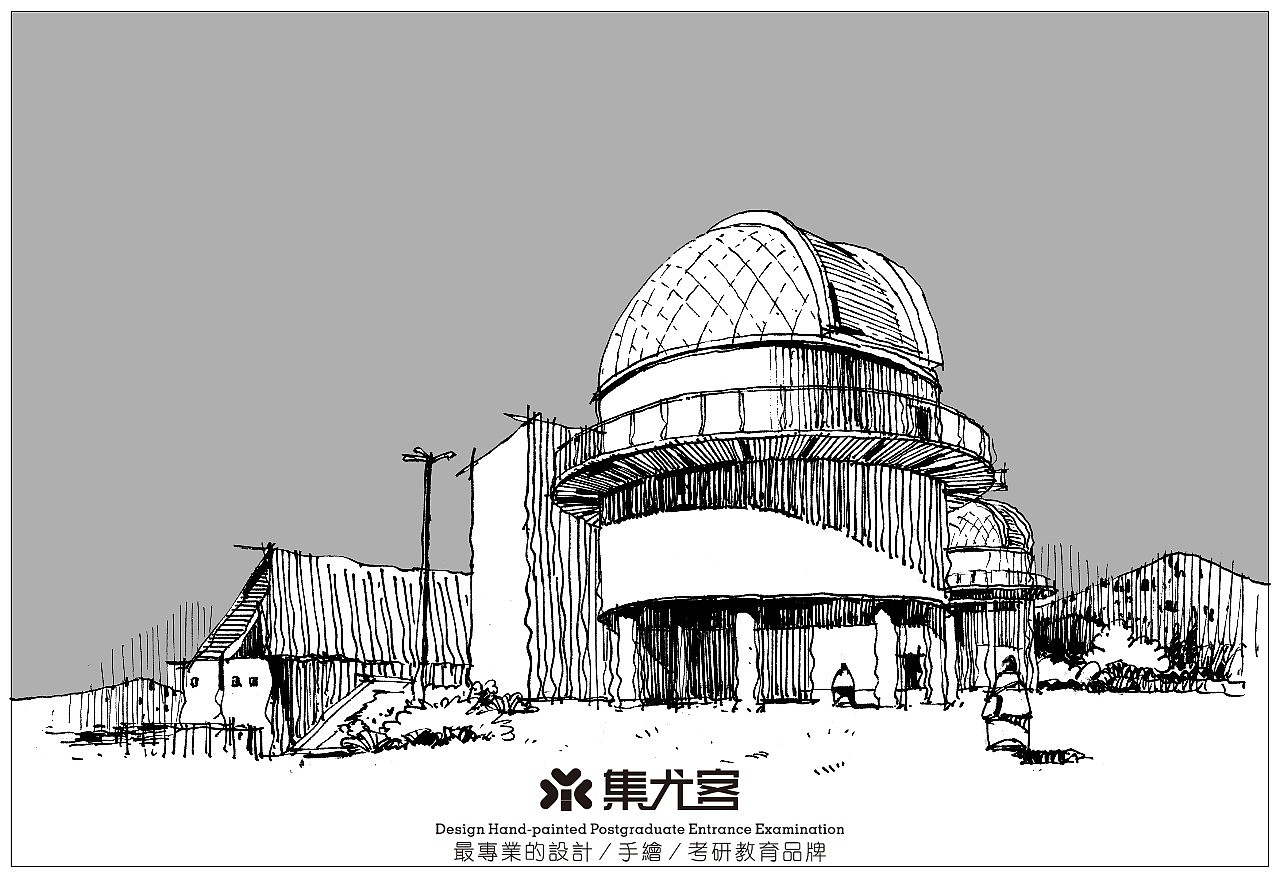 2019年普利兹克奖获得者-矶崎新建筑作品--手绘表达