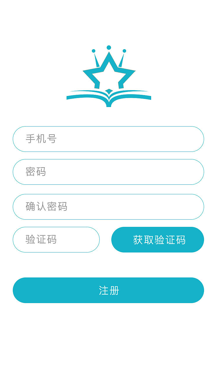 书海app--阅读app页面