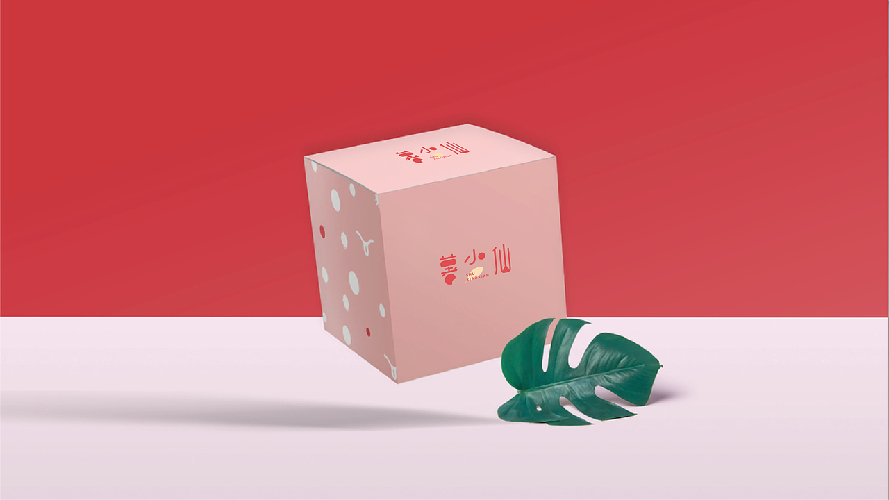 薯小仙logo初稿（图ZMTg3MjEwOTcy） - Logo - 站酷设计师梁sousou原创素材 - 站酷ZCOOL